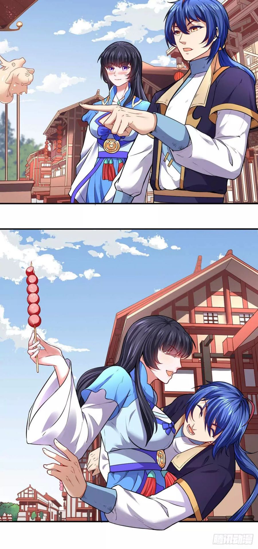 Martial Arts Reigns chapter 175 page 17