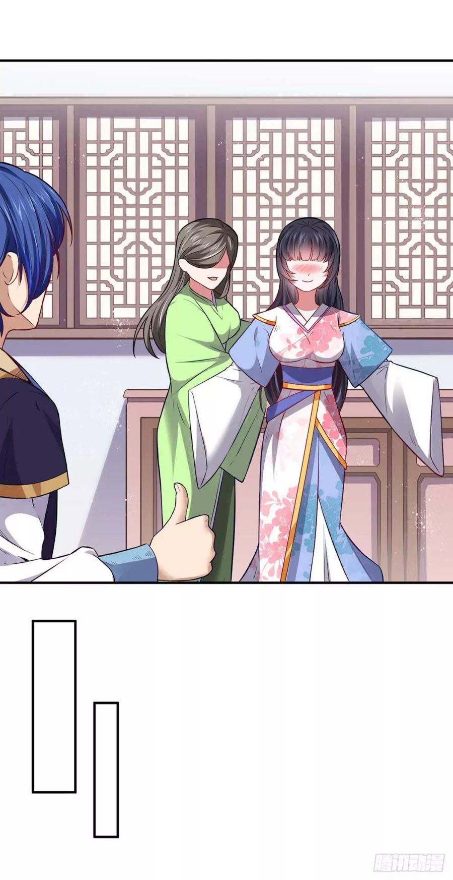 Martial Arts Reigns chapter 175 page 18