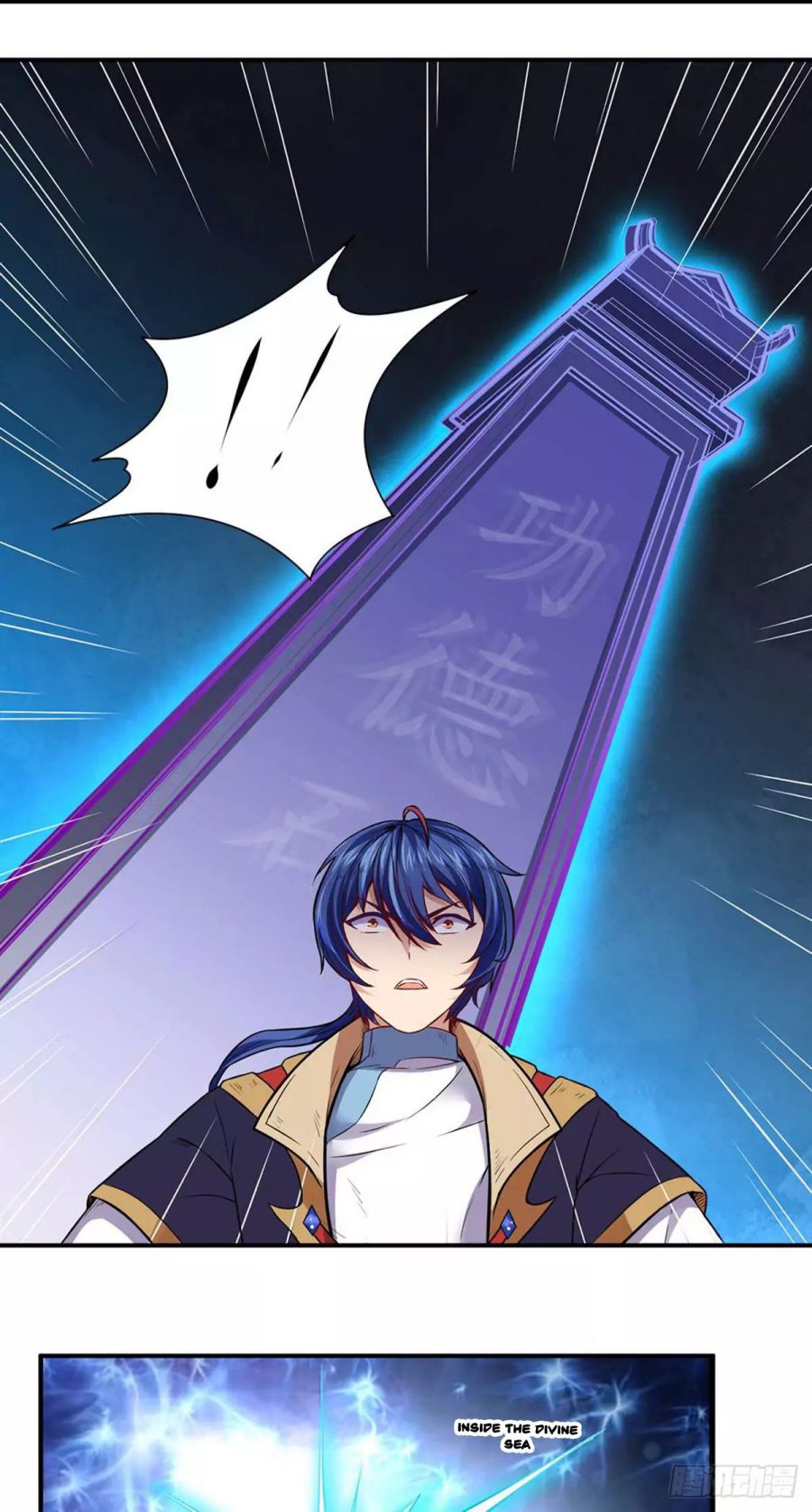 Martial Arts Reigns chapter 175 page 24