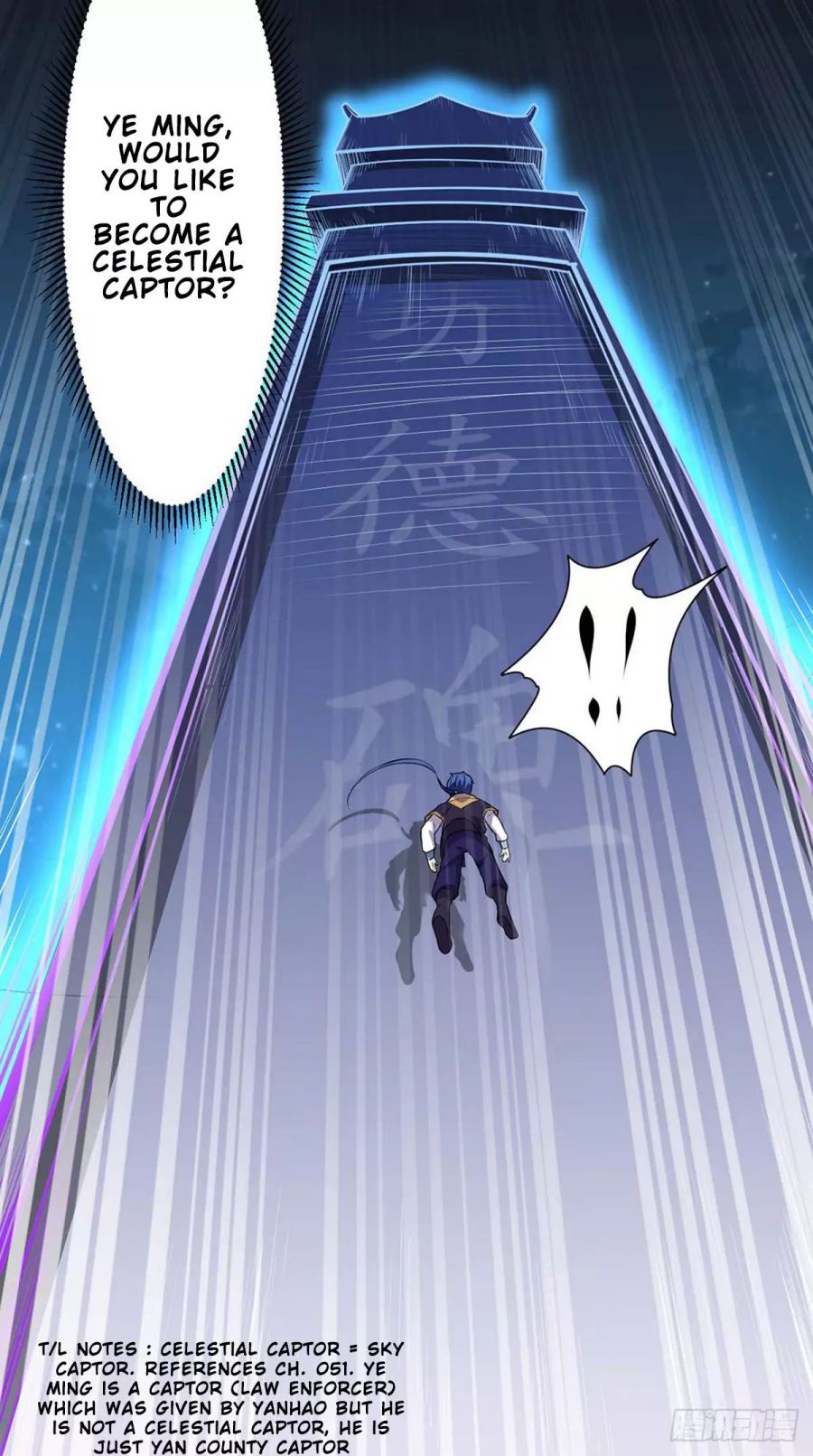 Martial Arts Reigns chapter 175 page 26