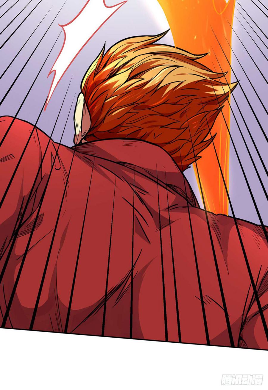 Martial Arts Reigns chapter 176 page 17