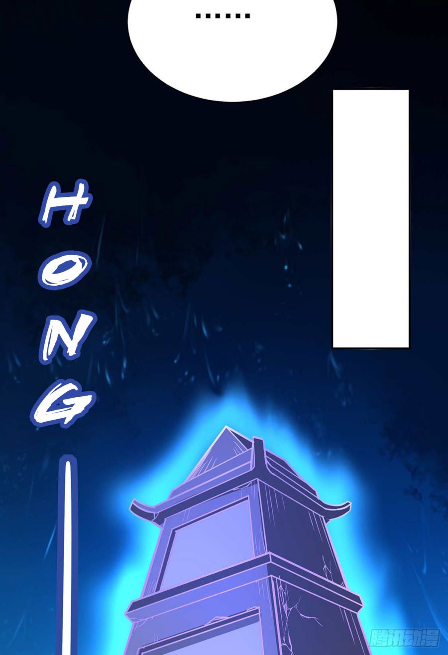 Martial Arts Reigns chapter 176 page 32