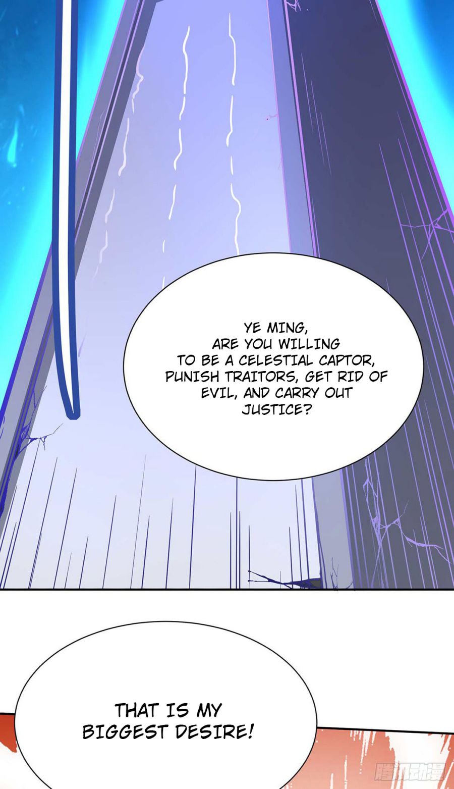 Martial Arts Reigns chapter 176 page 33