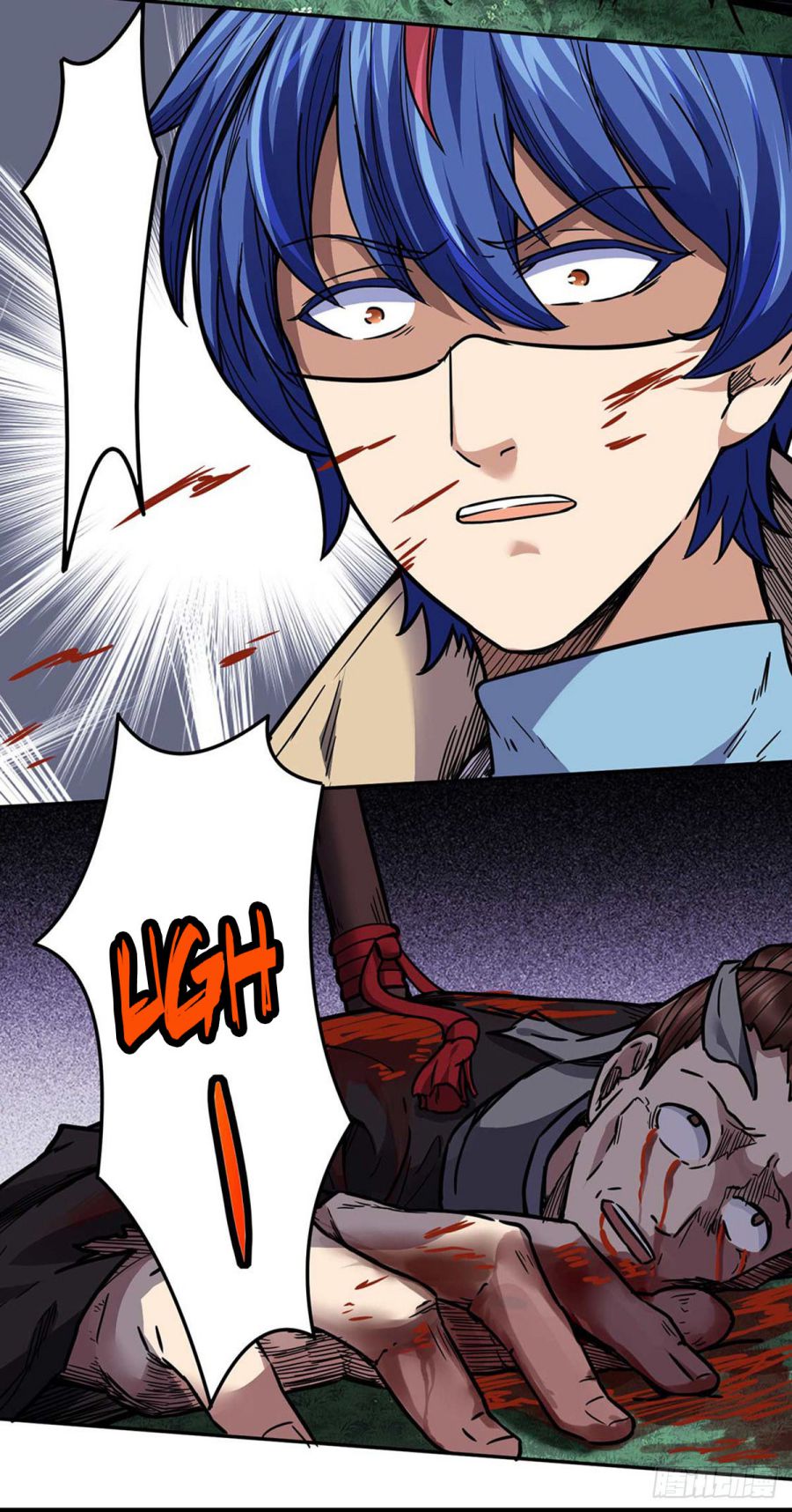 Martial Arts Reigns chapter 176 page 8