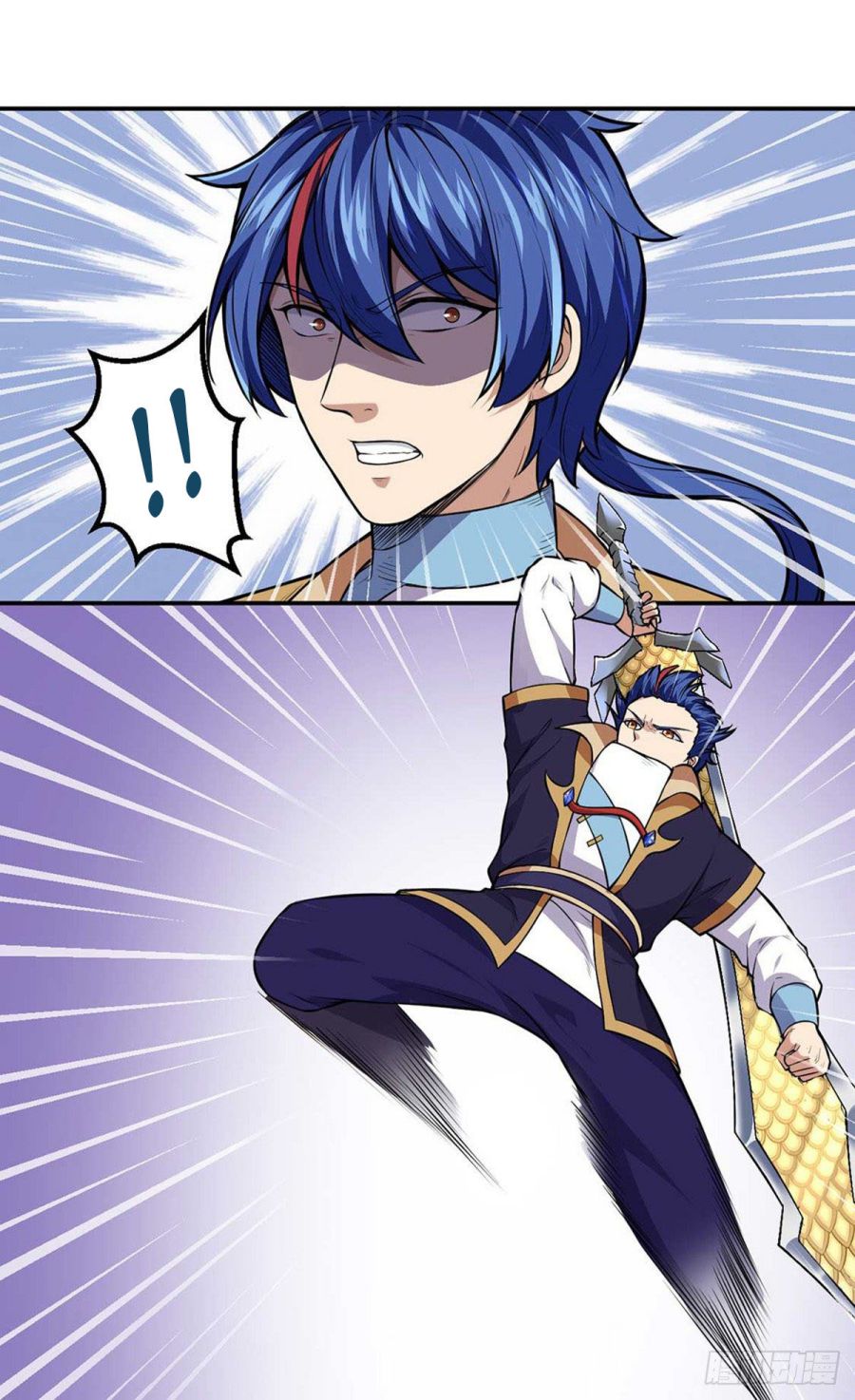 Martial Arts Reigns chapter 177 page 11