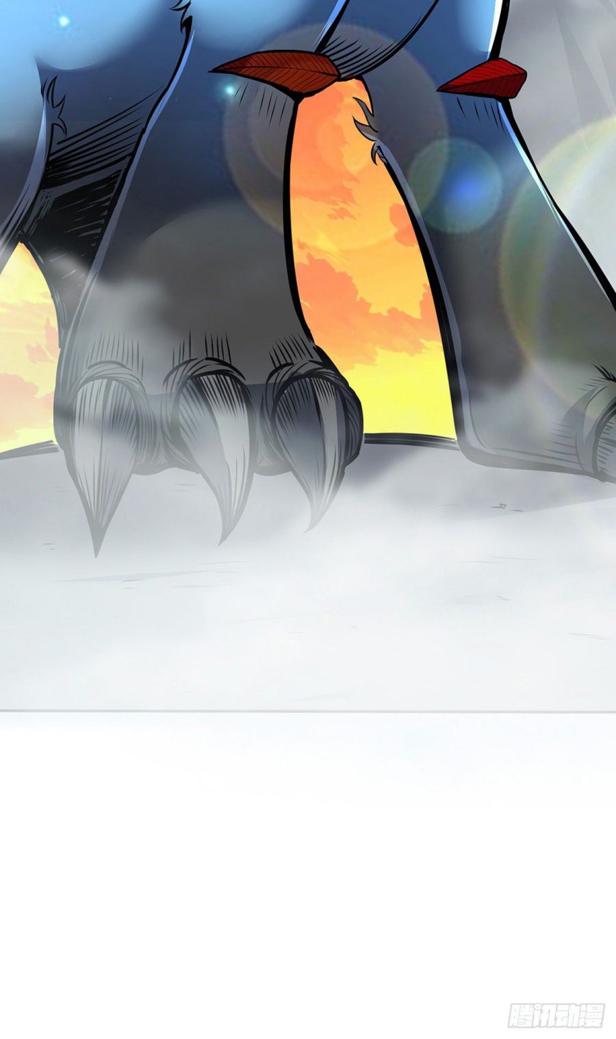 Martial Arts Reigns chapter 178 page 12