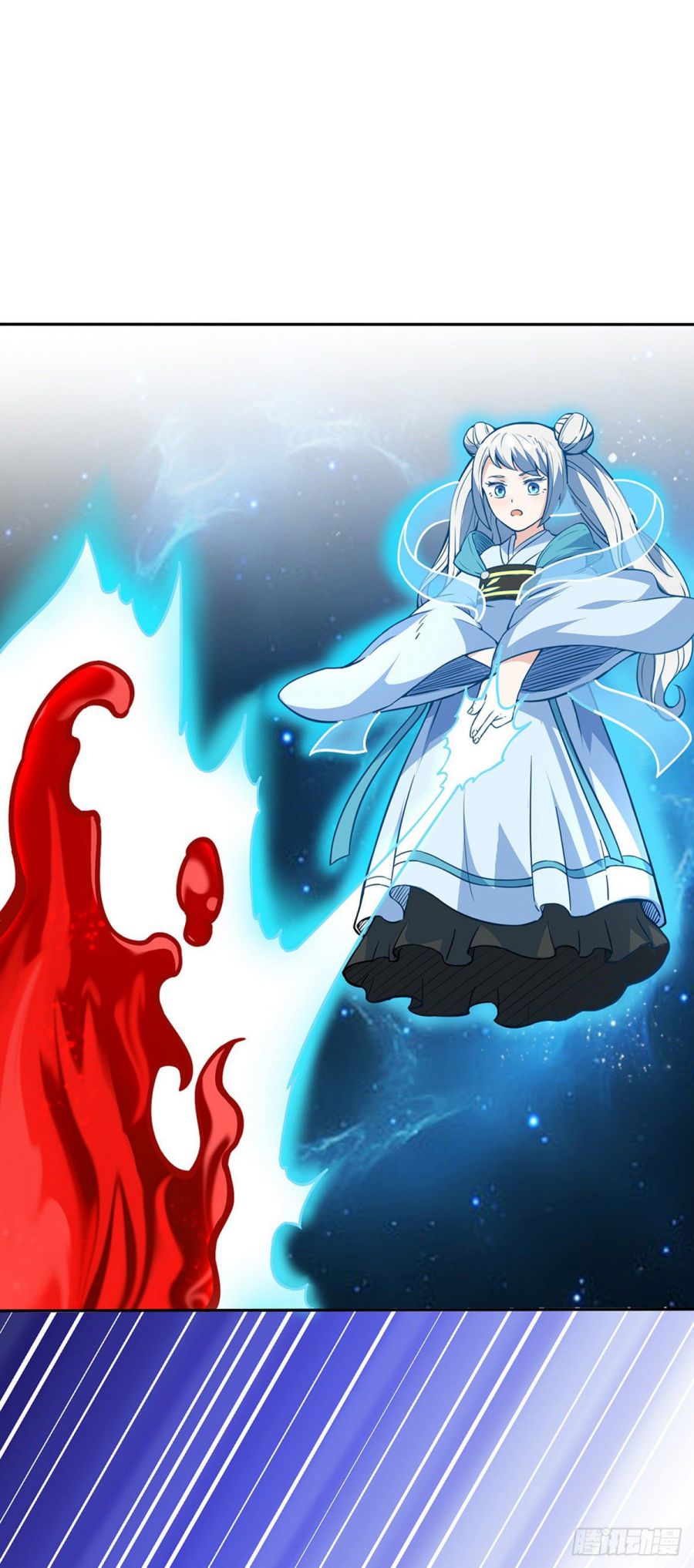 Martial Arts Reigns chapter 178 page 13