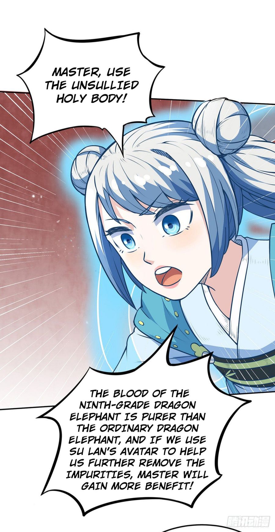 Martial Arts Reigns chapter 178 page 19