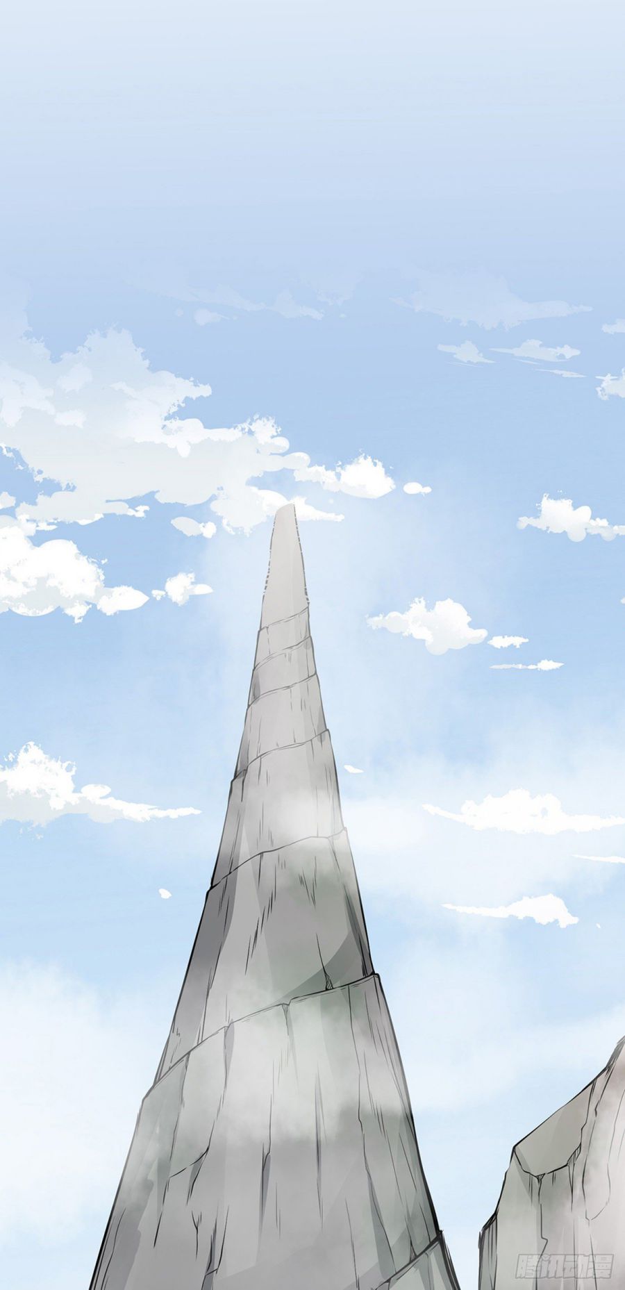 Martial Arts Reigns chapter 178 page 30