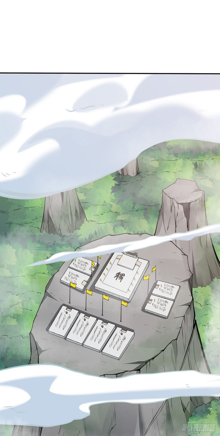 Martial Arts Reigns chapter 178 page 32