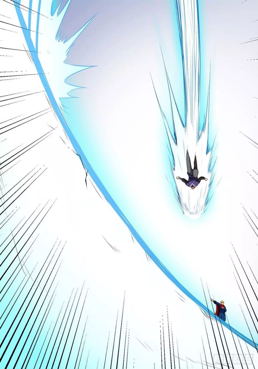 Martial Arts Reigns chapter 179 page 14