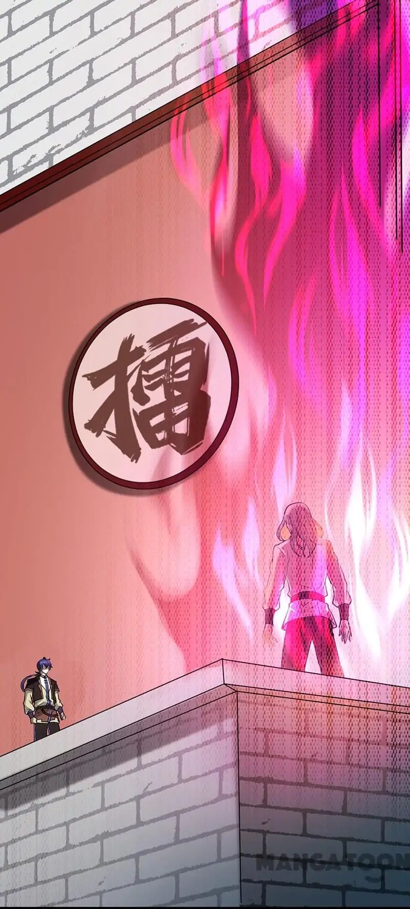 Martial Arts Reigns chapter 18 page 13