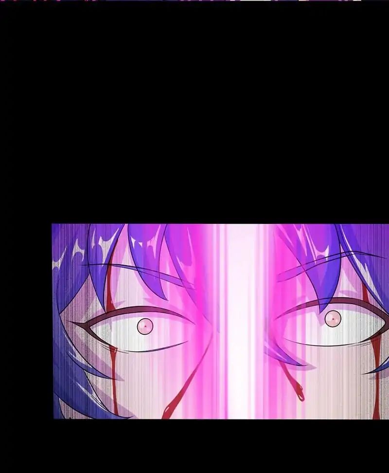 Martial Arts Reigns chapter 18 page 29