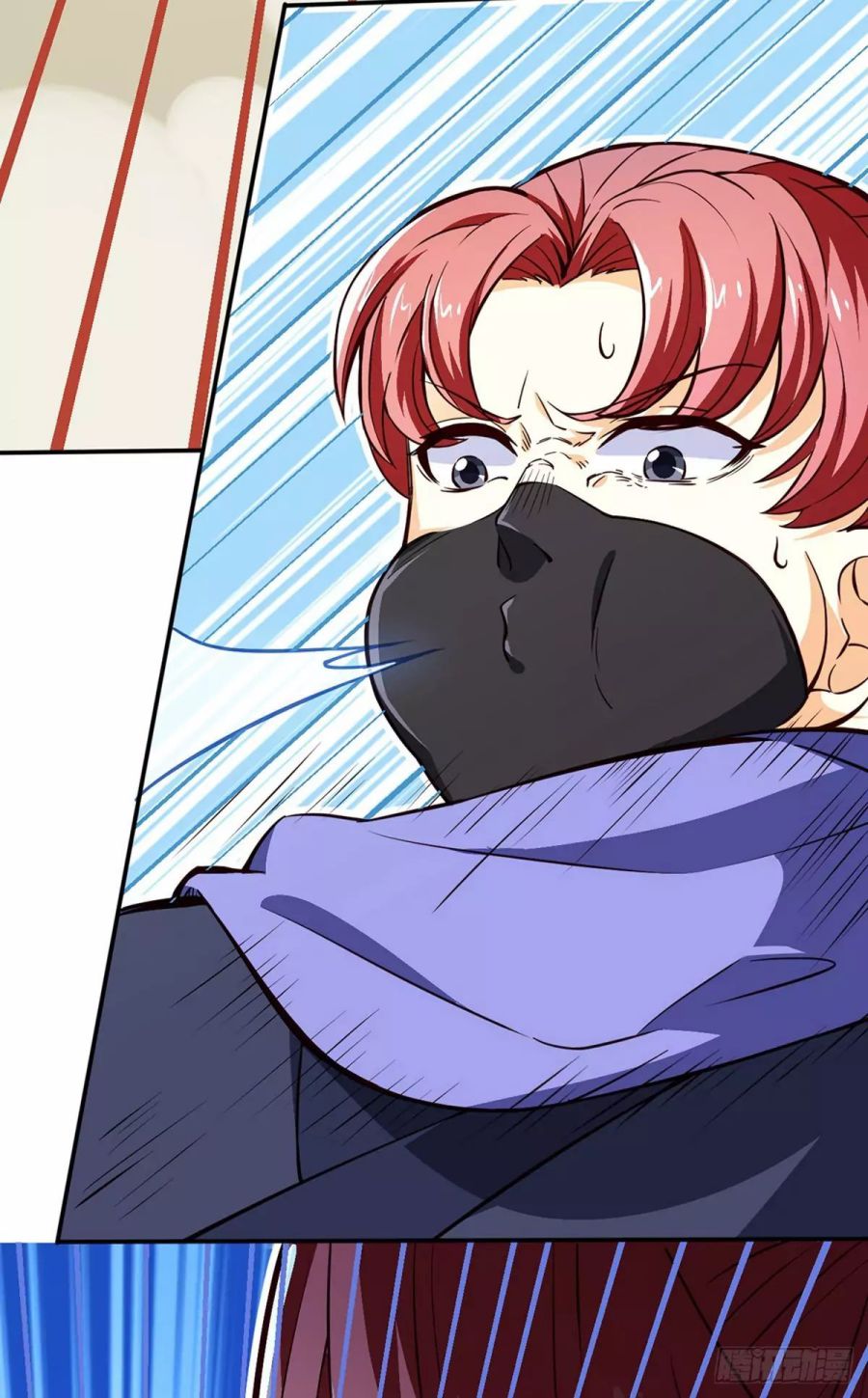 Martial Arts Reigns chapter 180 page 17