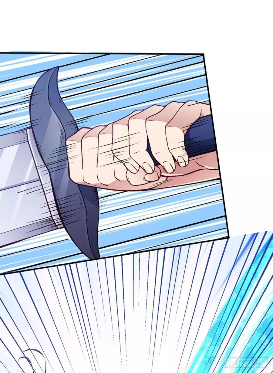 Martial Arts Reigns chapter 180 page 20