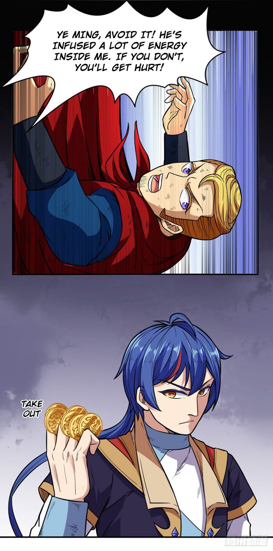 Martial Arts Reigns chapter 183 page 12