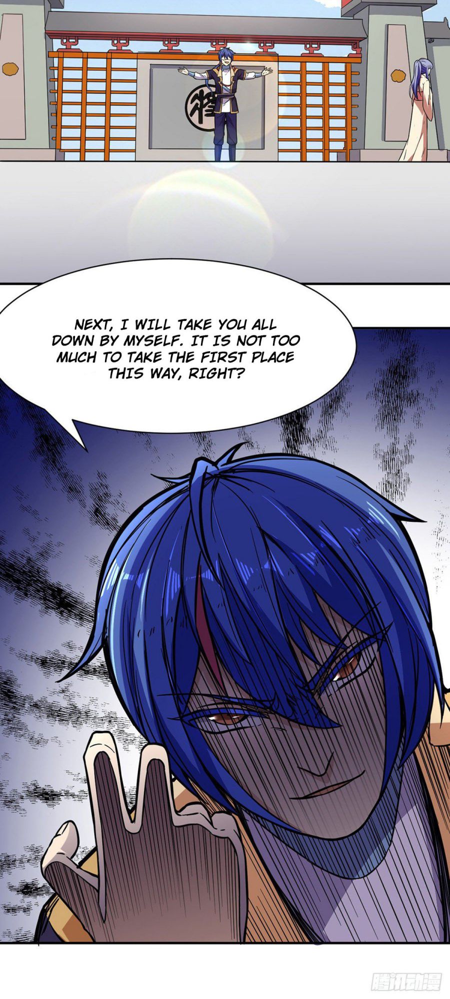 Martial Arts Reigns chapter 183 page 26