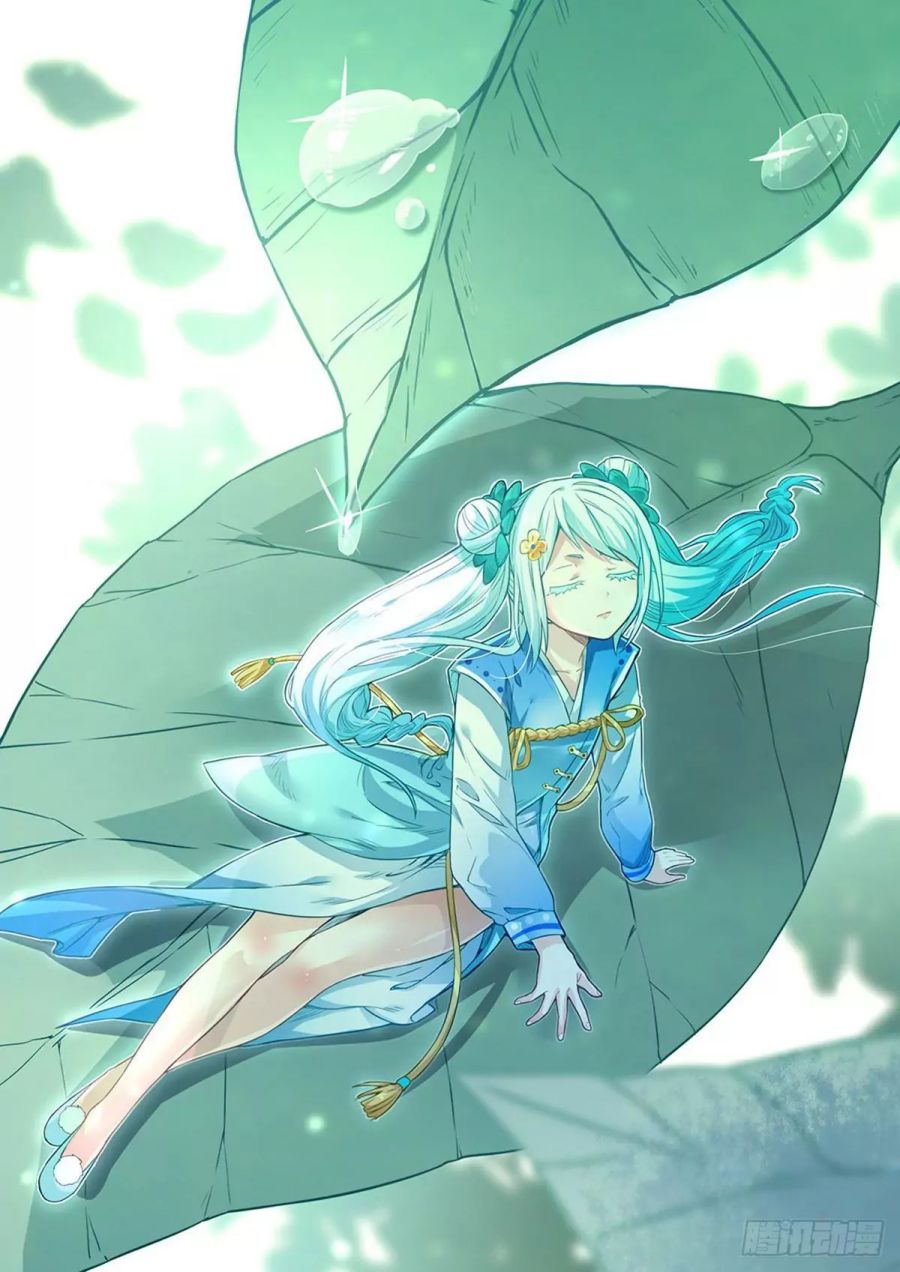 Martial Arts Reigns chapter 184 page 1