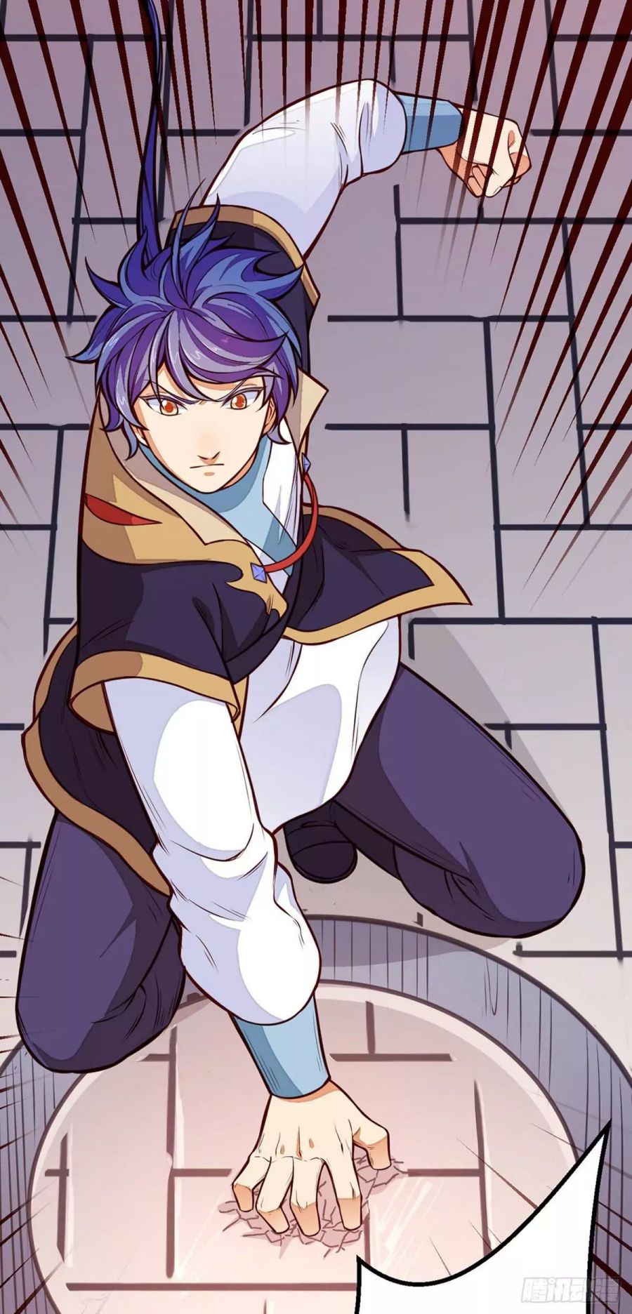 Martial Arts Reigns chapter 184 page 25