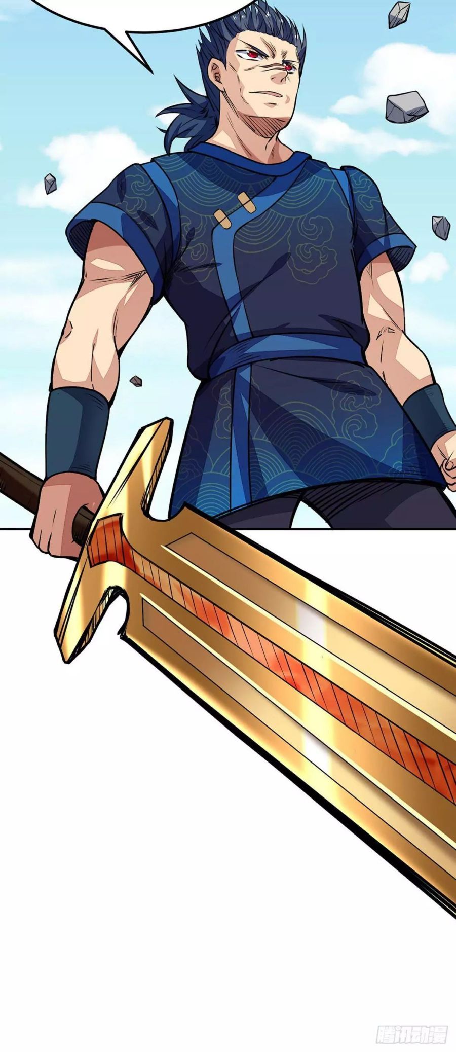 Martial Arts Reigns chapter 185 page 26