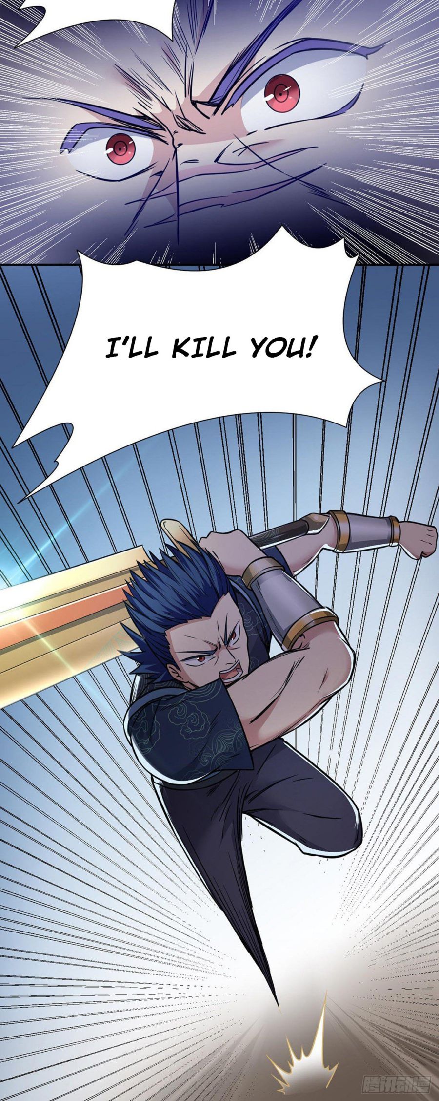 Martial Arts Reigns chapter 186 page 7