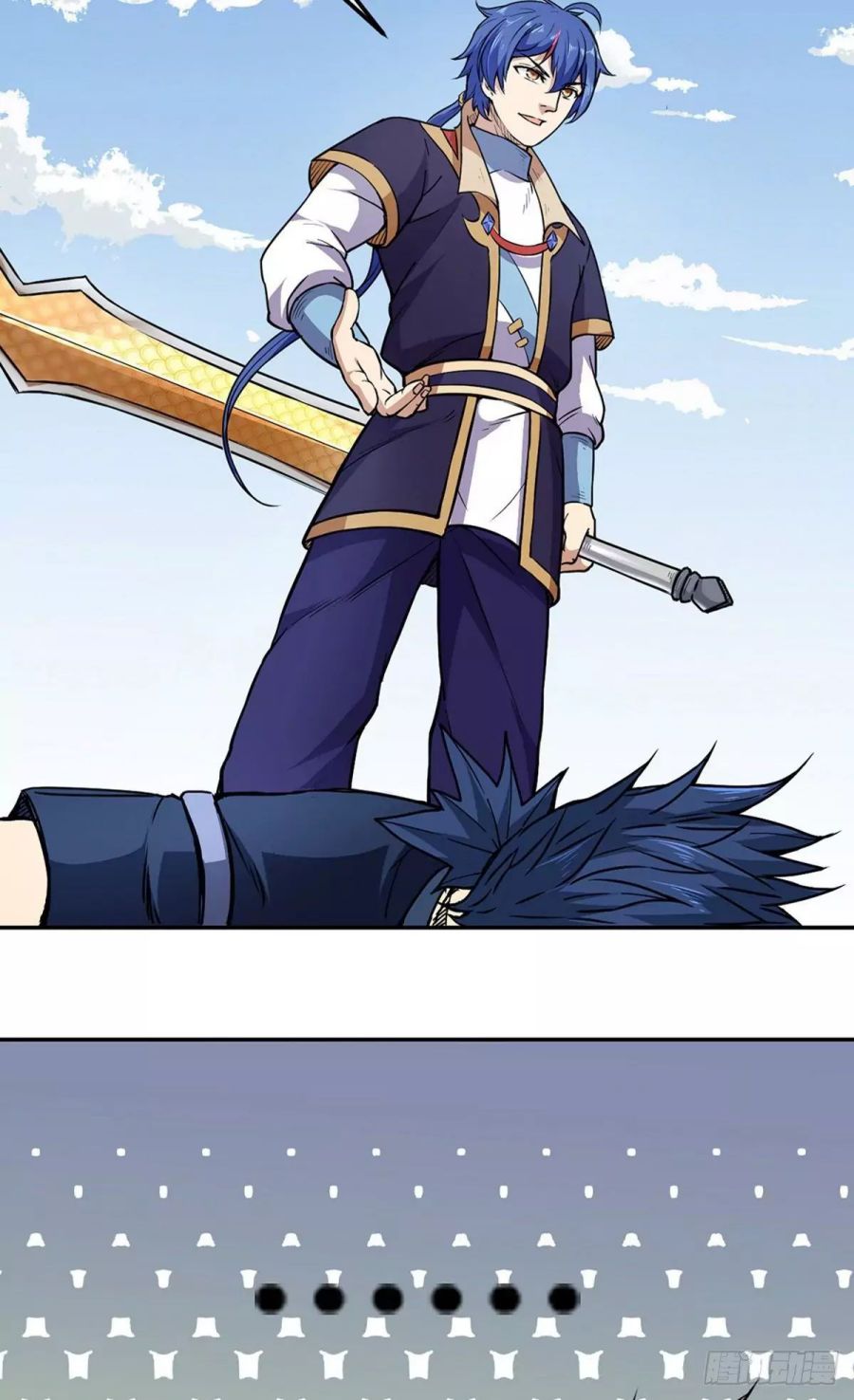 Martial Arts Reigns chapter 187 page 12