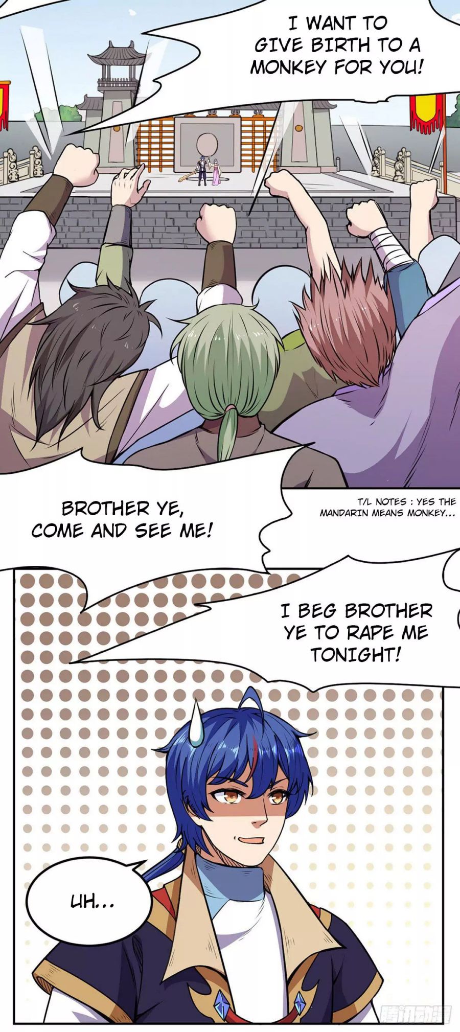 Martial Arts Reigns chapter 187 page 17