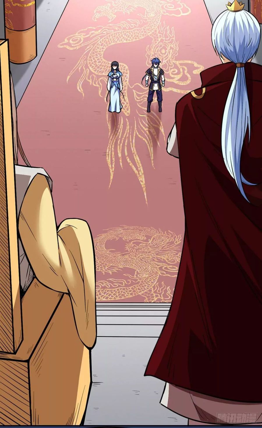 Martial Arts Reigns chapter 187 page 23