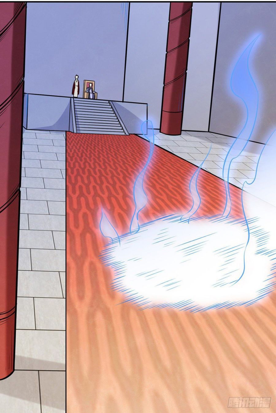 Martial Arts Reigns chapter 188 page 14