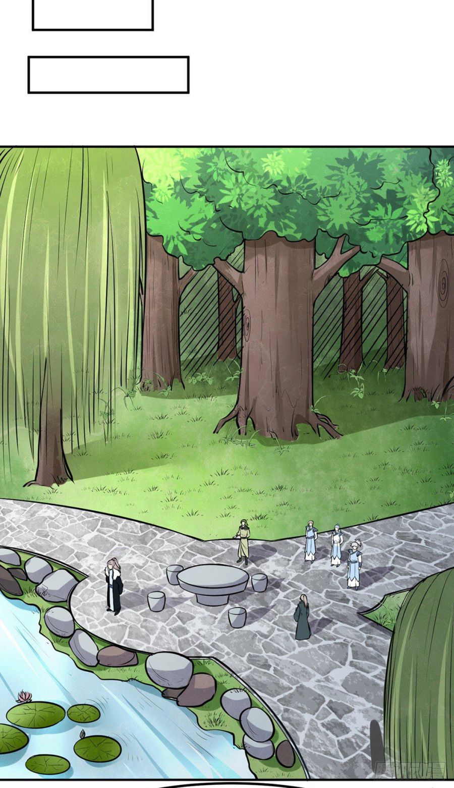 Martial Arts Reigns chapter 188 page 19