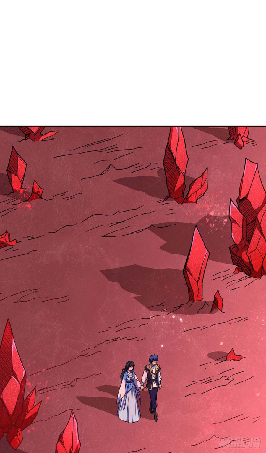 Martial Arts Reigns chapter 189 page 2