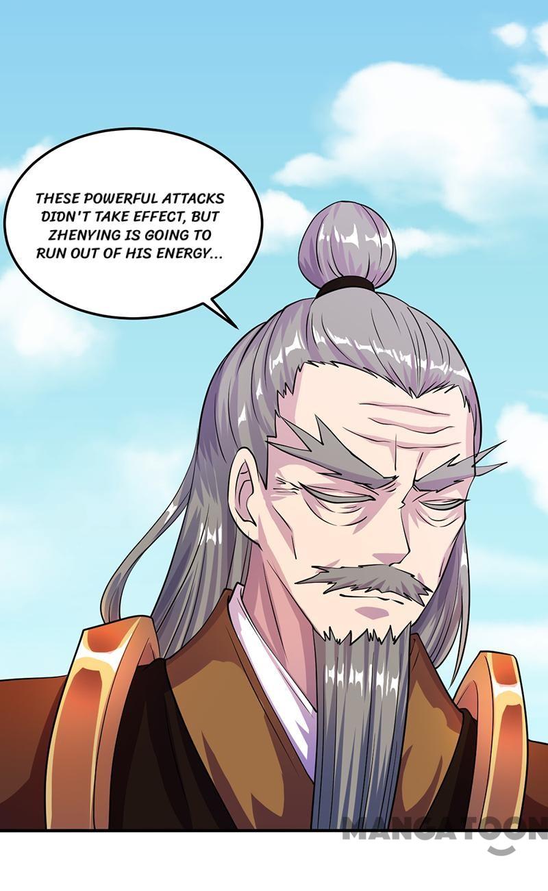 Martial Arts Reigns chapter 19 page 26