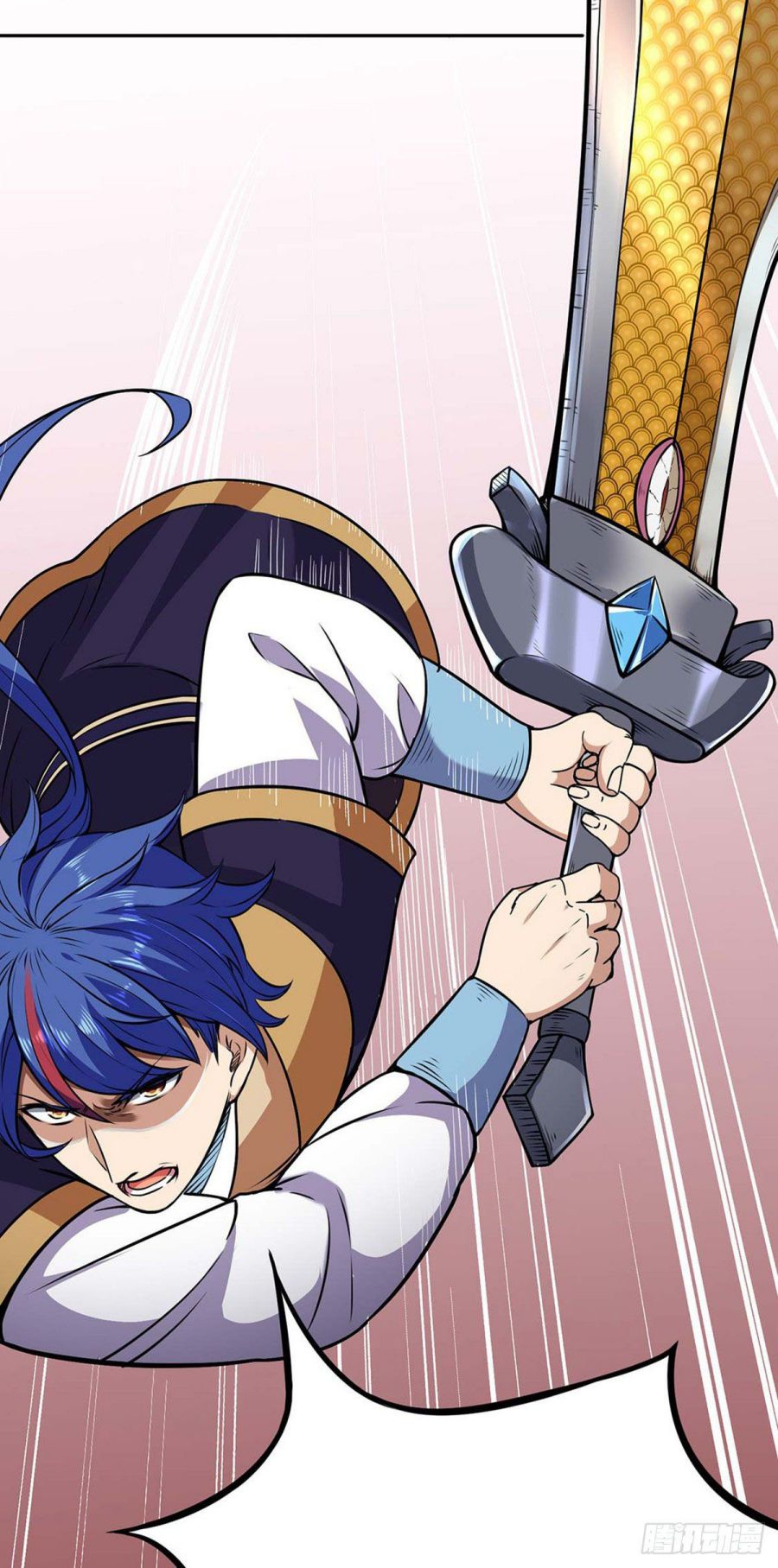 Martial Arts Reigns chapter 190 page 16