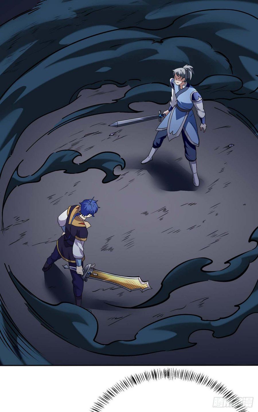 Martial Arts Reigns chapter 190 page 23