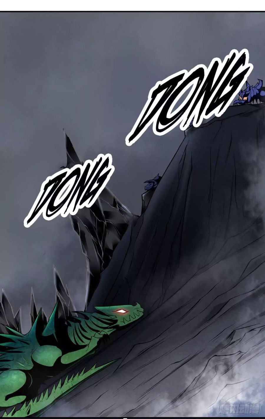 Martial Arts Reigns chapter 191 page 1