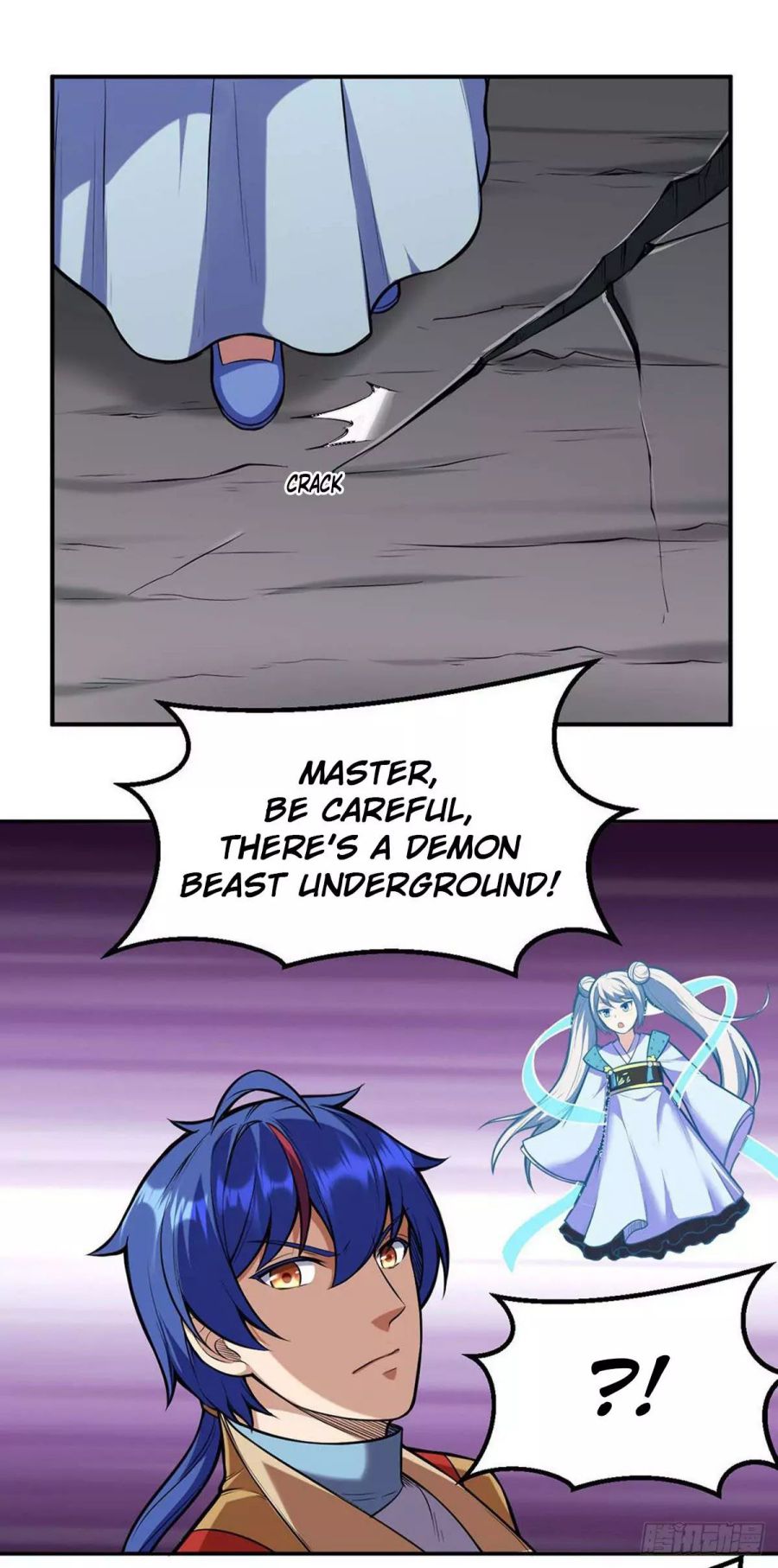 Martial Arts Reigns chapter 191 page 12