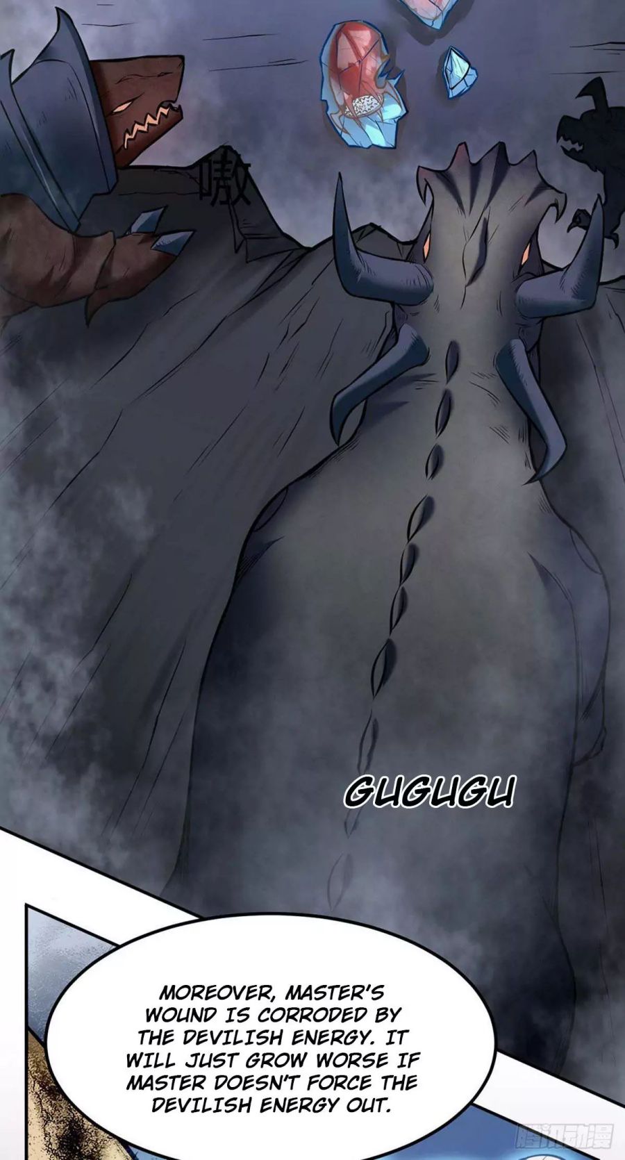 Martial Arts Reigns chapter 191 page 21