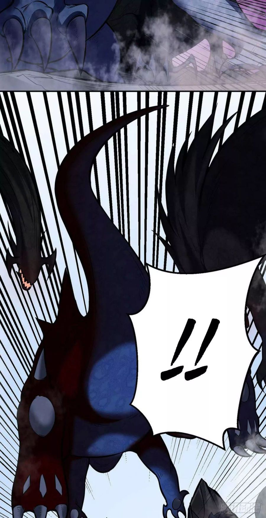 Martial Arts Reigns chapter 191 page 23