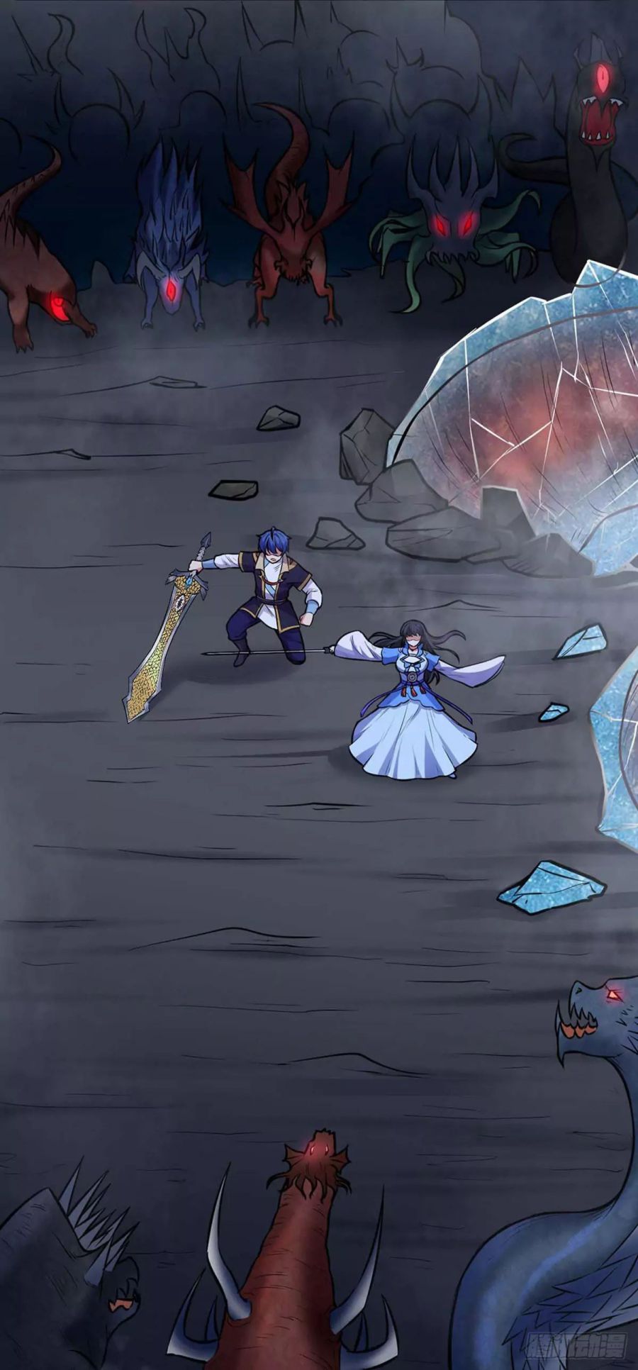 Martial Arts Reigns chapter 191 page 27