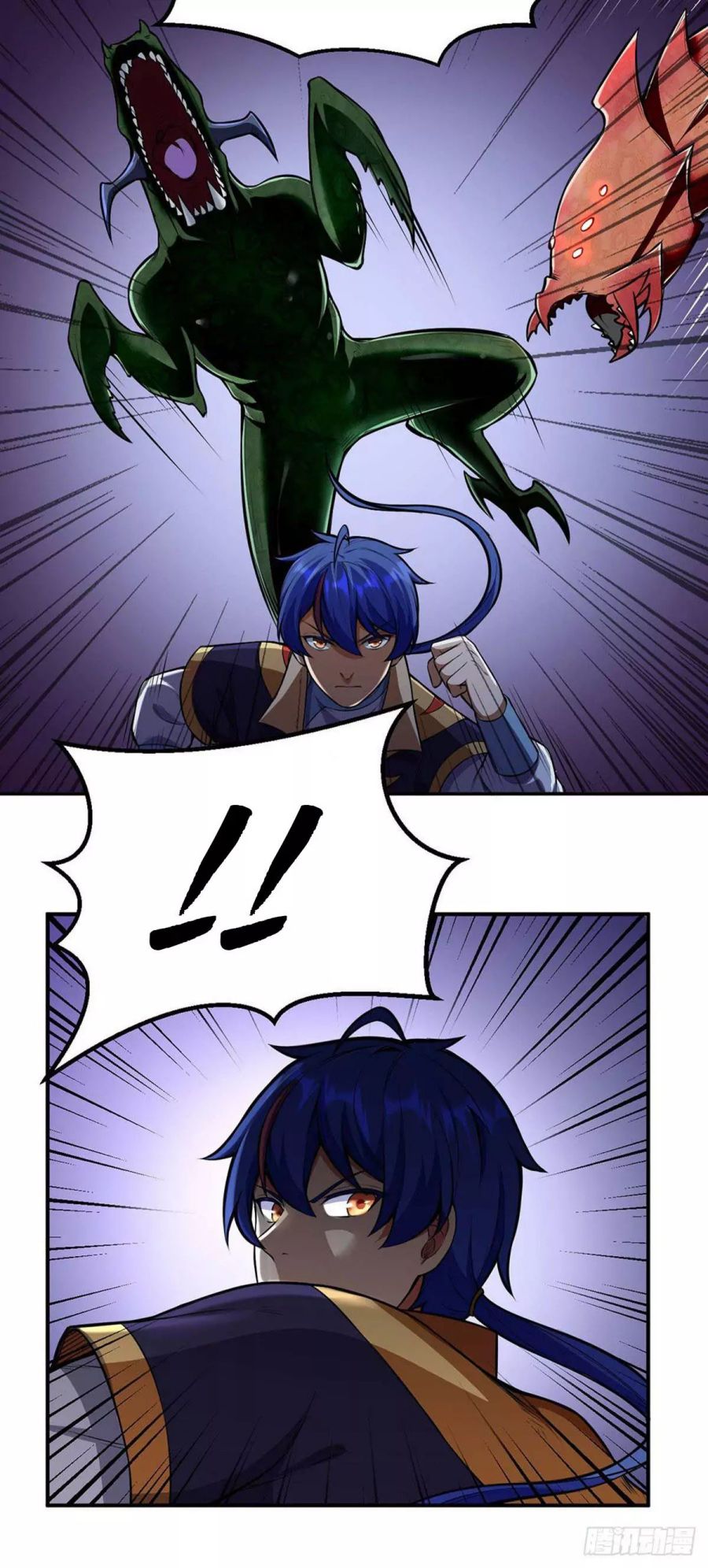 Martial Arts Reigns chapter 191 page 4