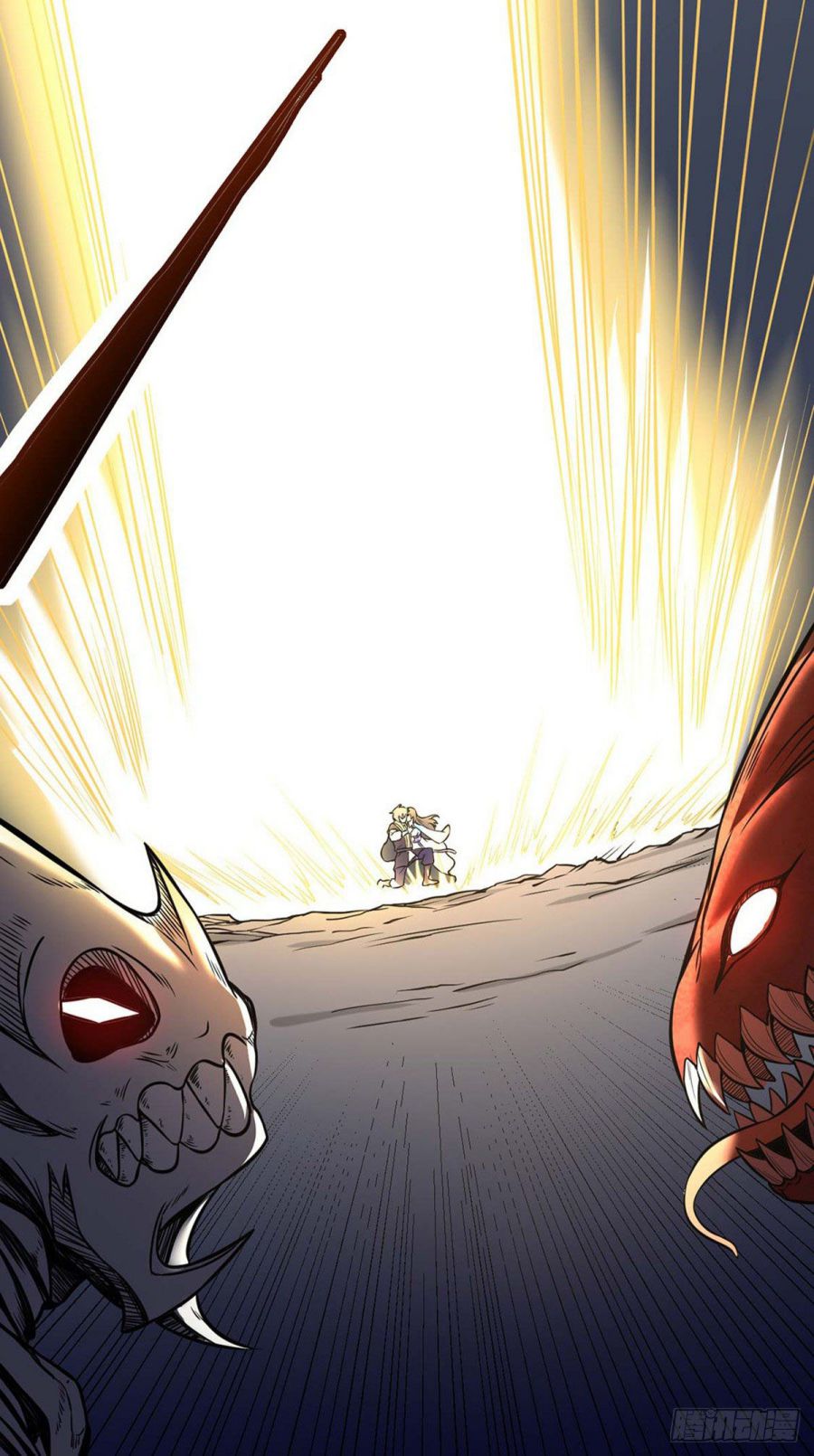 Martial Arts Reigns chapter 192 page 23