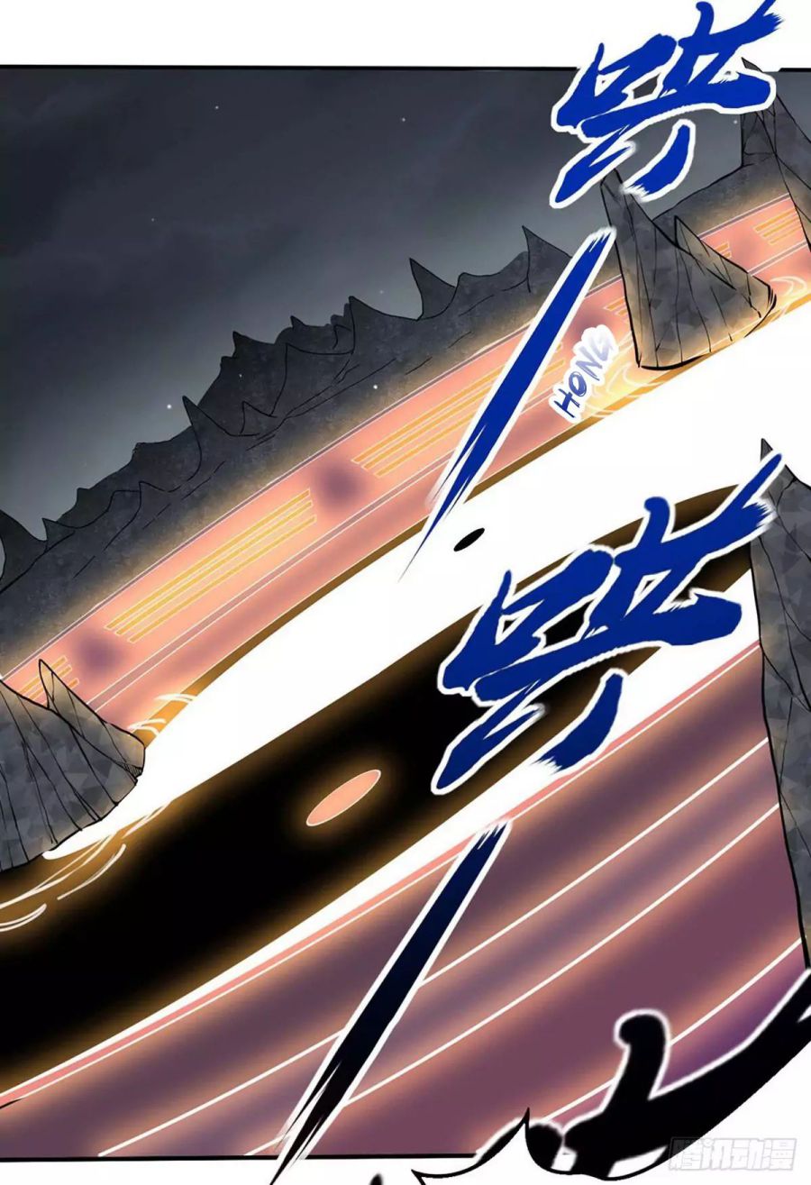 Martial Arts Reigns chapter 193 page 1