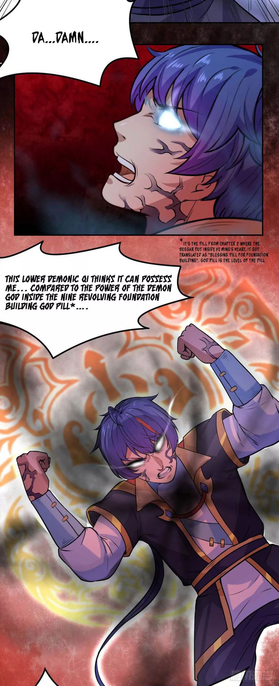 Martial Arts Reigns chapter 193 page 12