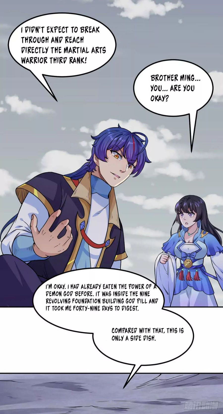 Martial Arts Reigns chapter 193 page 17