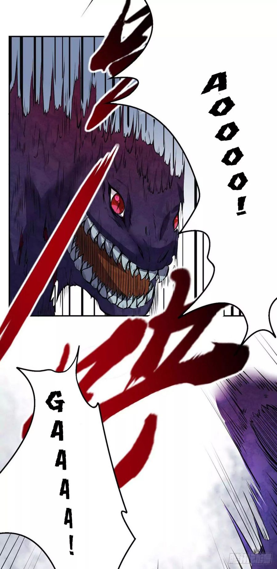 Martial Arts Reigns chapter 193 page 2