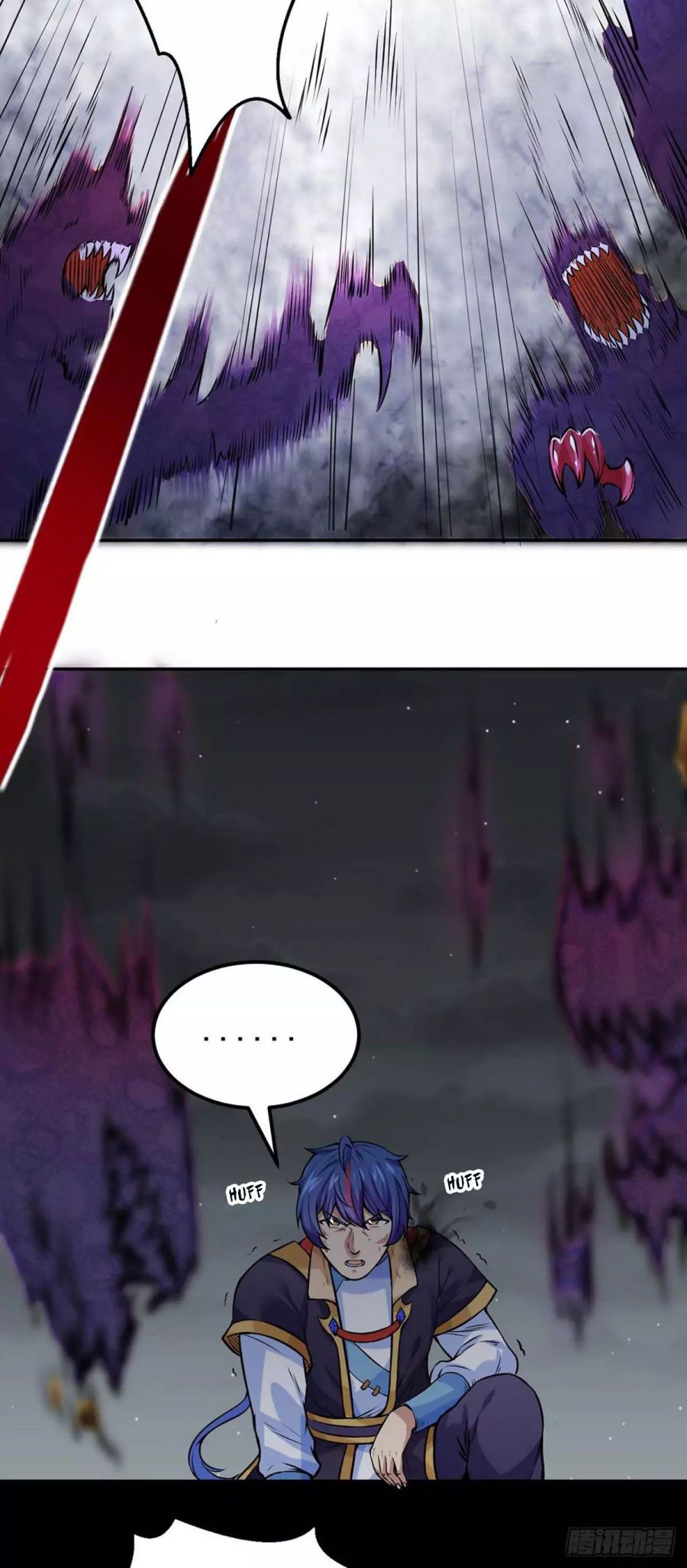 Martial Arts Reigns chapter 193 page 3