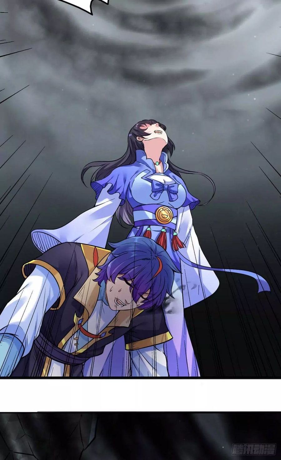 Martial Arts Reigns chapter 193 page 6