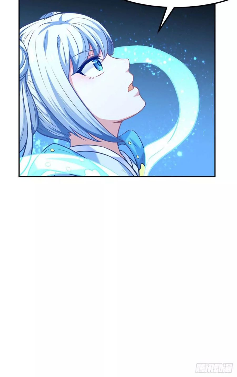 Martial Arts Reigns chapter 193 page 8