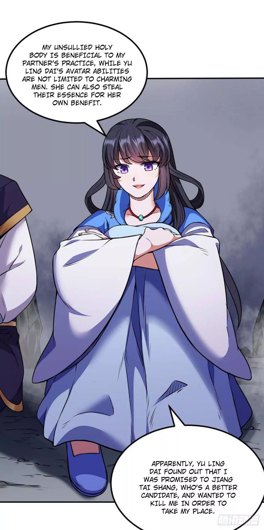 Martial Arts Reigns chapter 194 page 15