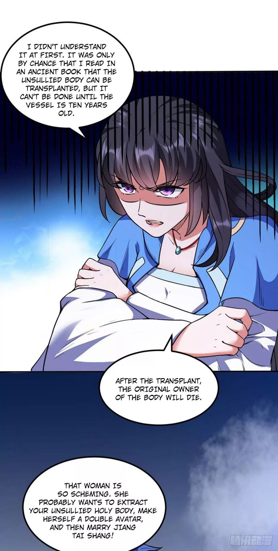 Martial Arts Reigns chapter 194 page 29